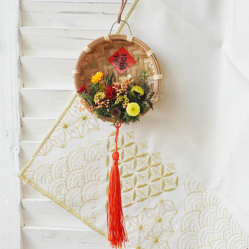 [New Year’s Gifts] Rich and Perfect Rice Sieve Tassel Ornament - Dried Flowers & Bouquets - Plants & Flowers 