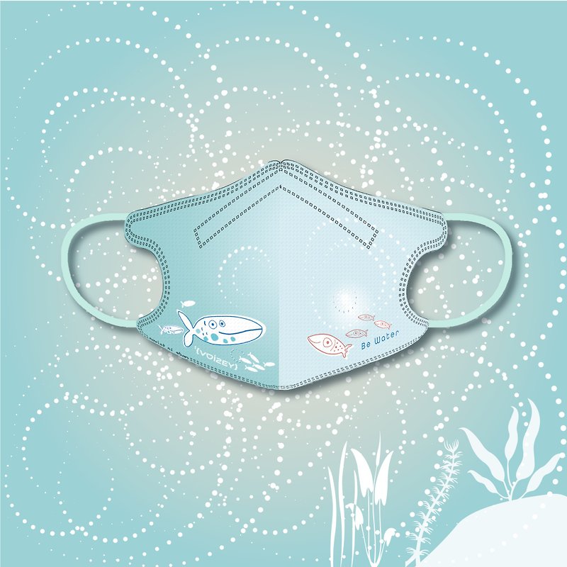 30 pieces of 3-ply Kids 3D medical mask in designer pattern-Little Fish Be Water - Face Masks - Other Materials 