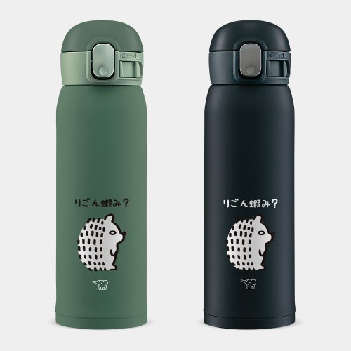 Pseudo Japanese Shrimp, Cute Hedgehog Zojirushi, Stainless Steel Thermos  Bottle PU021 - Shop PIXO.STYLE Vacuum Flasks - Pinkoi