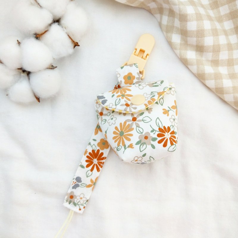 秋日小雛菊。奶嘴收納袋 / 奶嘴鏈 (可繡名字) - 奶瓶/奶嘴 - 棉．麻 橘色