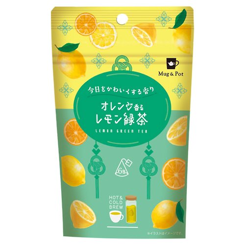 オレンジ香るレモン緑茶 ティーバッグ 2g×6包 お茶 中国茶 台湾茶 烏龍茶 ウーロン茶 フレーバーティー フルーツティー Mugu0026Pot