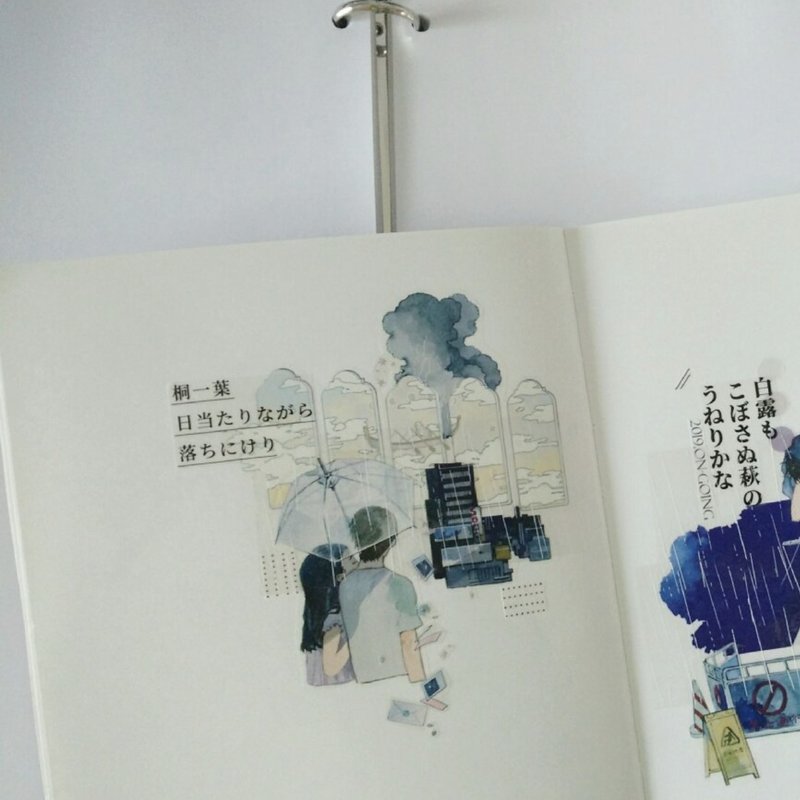 去威尼斯 旅の記錄 水彩塩顏繪畫 和紙膠帶 10米卷 台灣製 - 紙膠帶/和紙/PET - 其他材質 多色