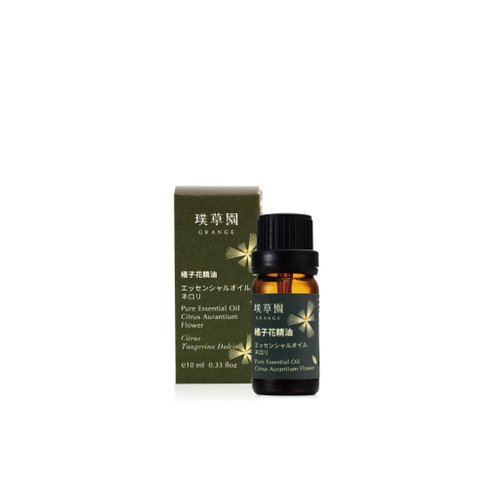 璞草園 GRANGE 橘子花精油10ml