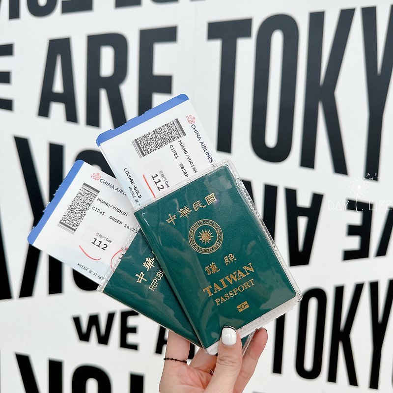 高清透明護照保護套_2入組 - 護照夾/護照套 - 其他材質 透明