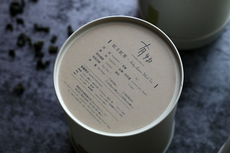 伝統的な紅茶 - 赤玉紅茶 -  25グラムストリップ茶 - 缶詰 - お茶 - 寄せ植え・花 レッド
