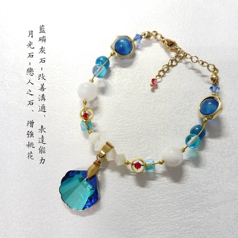【戀與深空-祁煜日卡印象】 印象手鍊 - 手鍊/手環 - 水晶 藍色