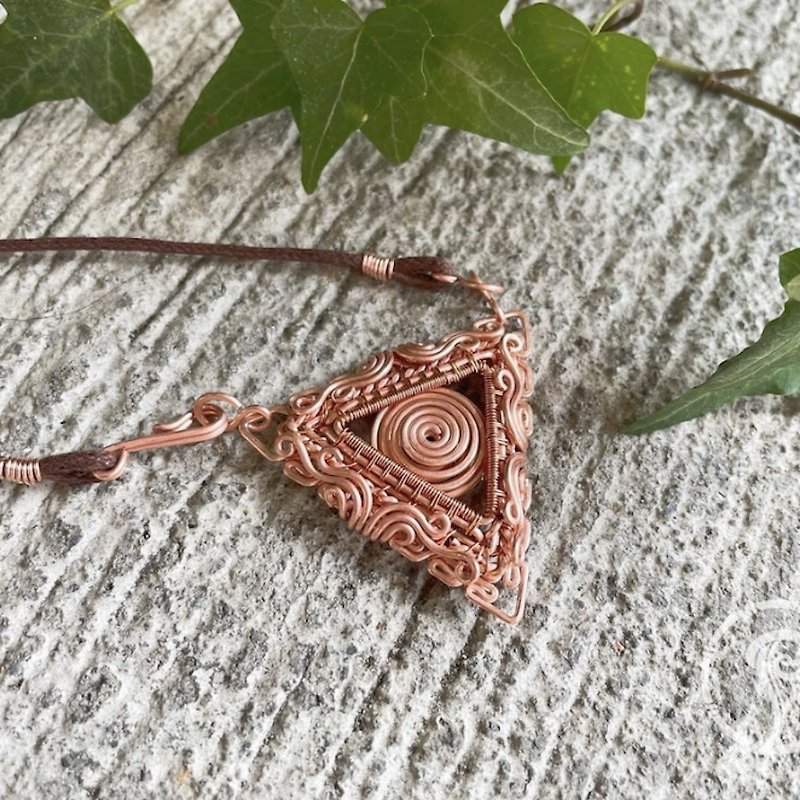 Auroa Northern Lights Pendant Charm Metal Woven - Necklaces - Copper & Brass Brown