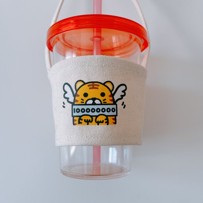 如虎添億 老虎 環保杯袋 飲料袋 咖啡袋 - 飲料提袋/杯套 - 其他人造纖維 白色