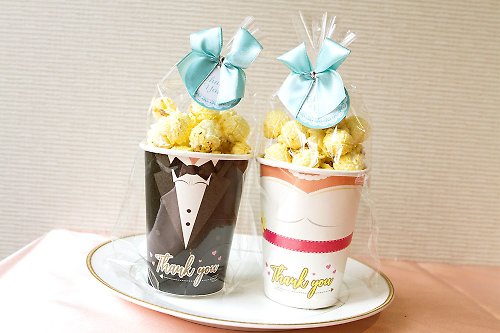 幸福朵朵 婚禮小物 花束禮物 Tiffany西式新郎新娘蘑菇焦糖爆米花(滿百份免費印名字)