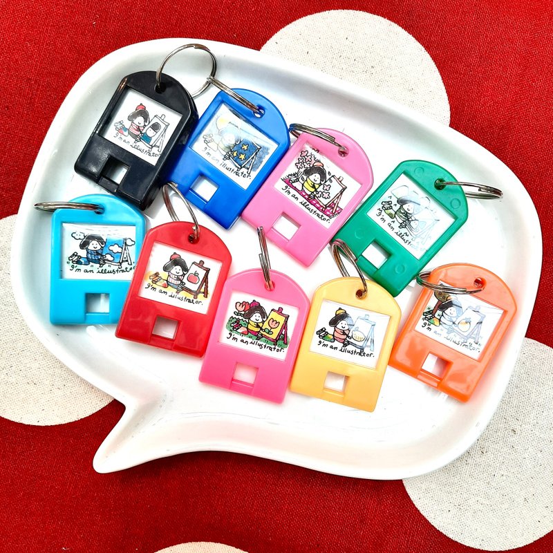 Customise I am _____ name tag key chain - ที่ห้อยกุญแจ - พลาสติก 