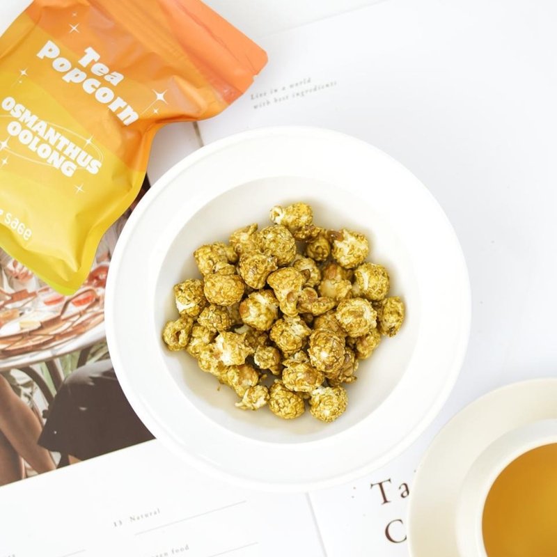 Sage Tea tea-flavored popcorn small packaging trial packs with various flavors - ขนมคบเคี้ยว - วัสดุอื่นๆ สึชมพู