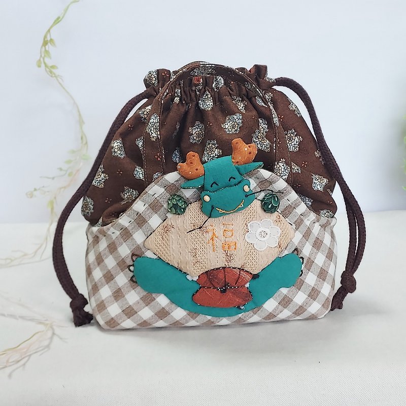 Smiling Dragon Portable Girdle Bag | Lightweight Cosmetic Bag | Small Item Storage Bag - Drawstring Bags - Cotton & Hemp Brown