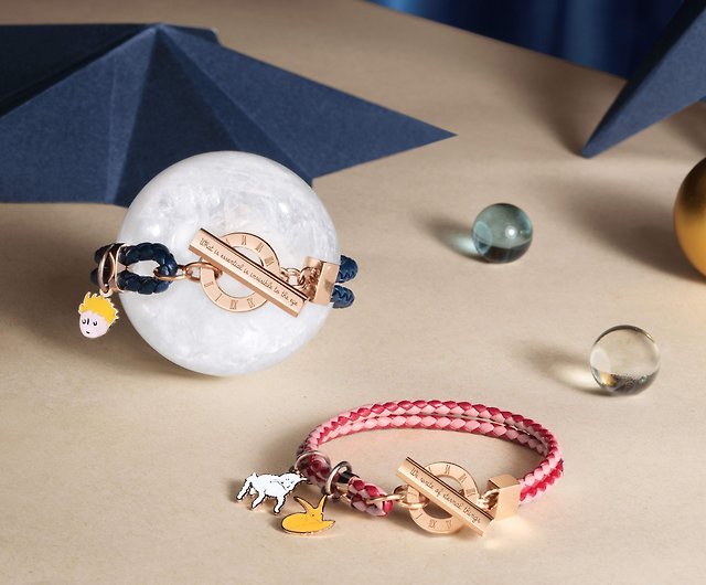 Louis Vuitton Friendship Bracelet