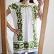 recommend-product