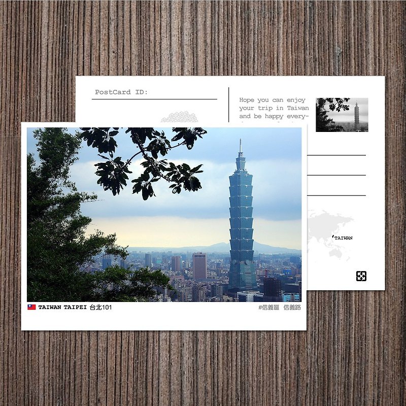 No.101 Taiwan postcard / Buy 10 get 1 free - การ์ด/โปสการ์ด - กระดาษ หลากหลายสี