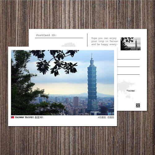 臺灣明信片製研所 - 啵島 Lovely Taiwan Postcard No.101台灣明信片 / 推廣台灣巷弄角落風情 / 任選買10送1