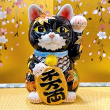 九谷焼 招き猫 置物 九谷焼 珍品　大笑い猫　招き猫 黄盛 kikaku_kazaridai_4.jpg