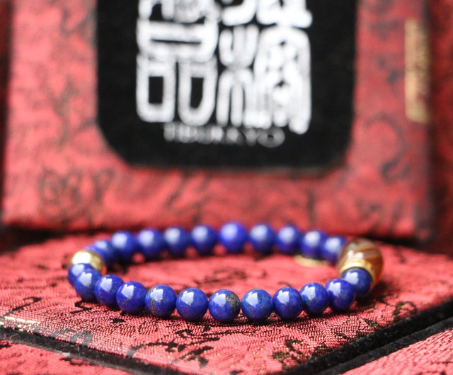 Lapis Beaded Bracelet for Men, 10mm