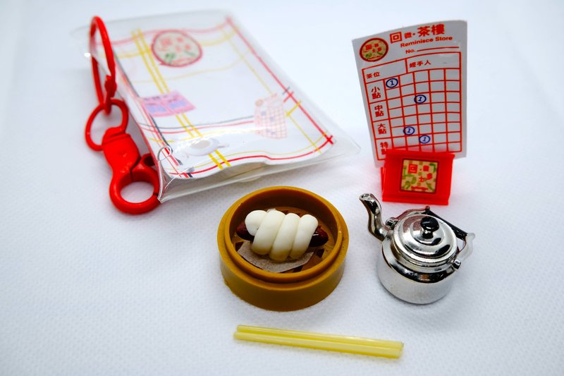 回微•茶樓臘腸卷 痛包 - 鑰匙圈/鑰匙包 - 其他材質 