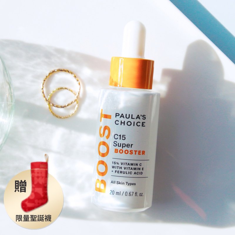 Free limited edition Christmas stockings [Paula’s Choice] C15 Time-lapse Brightening Antioxidant Essence - Essences & Ampoules - Other Materials Orange