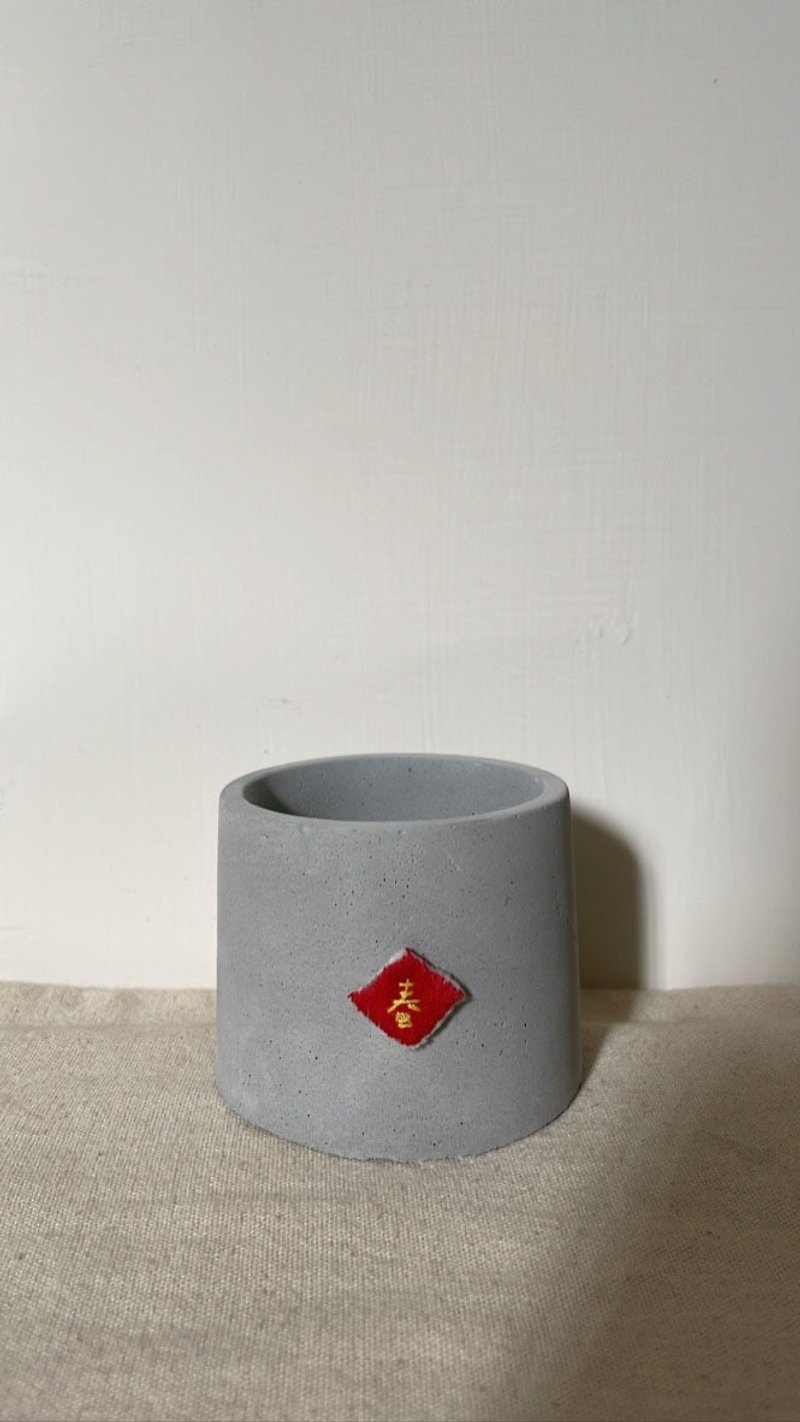 Embroidered Cement Basin - Spring Festival couplets - ตกแต่งต้นไม้ - ปูน 