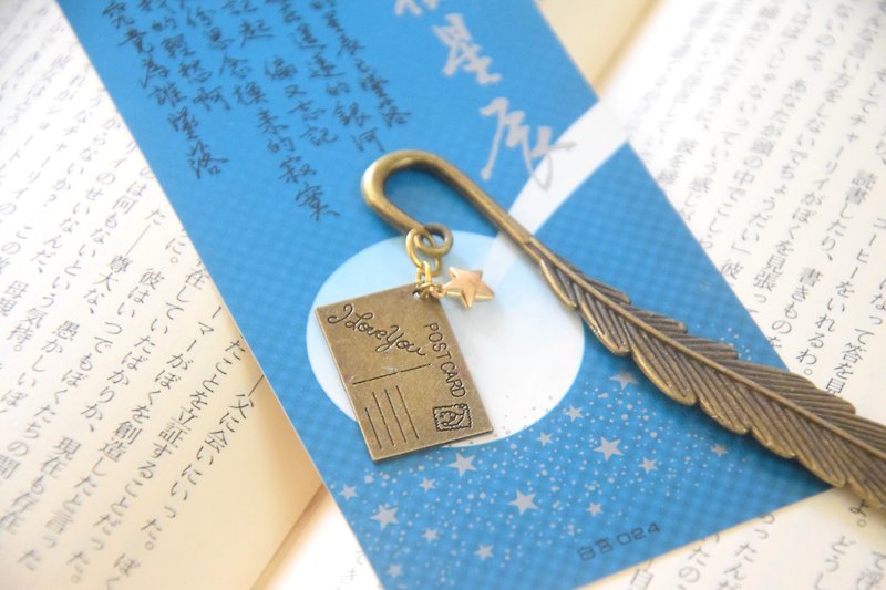 I Love You Postcard Handmade Bookmark - Bookmarks - Other Metals 