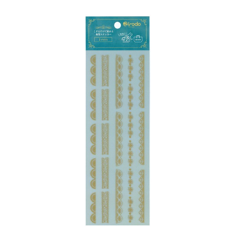 [irodo] Long Lace GD (non-iron fabric transfer sticker) - Stickers - Other Materials Multicolor
