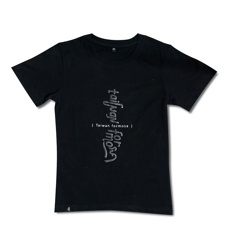 Taiwan flip text │Taiwan Formosa classic T-black - เสื้อฮู้ด - ผ้าฝ้าย/ผ้าลินิน สีดำ