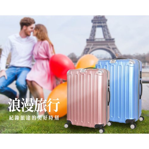 ロマンチックな旅行台湾スポット 20 インチ 24 インチ 28 インチ