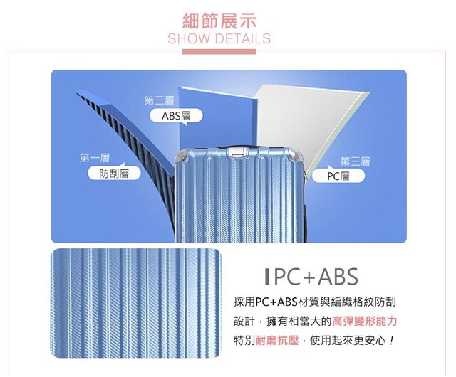 台湾歳時記 台北歳時記 taipei story