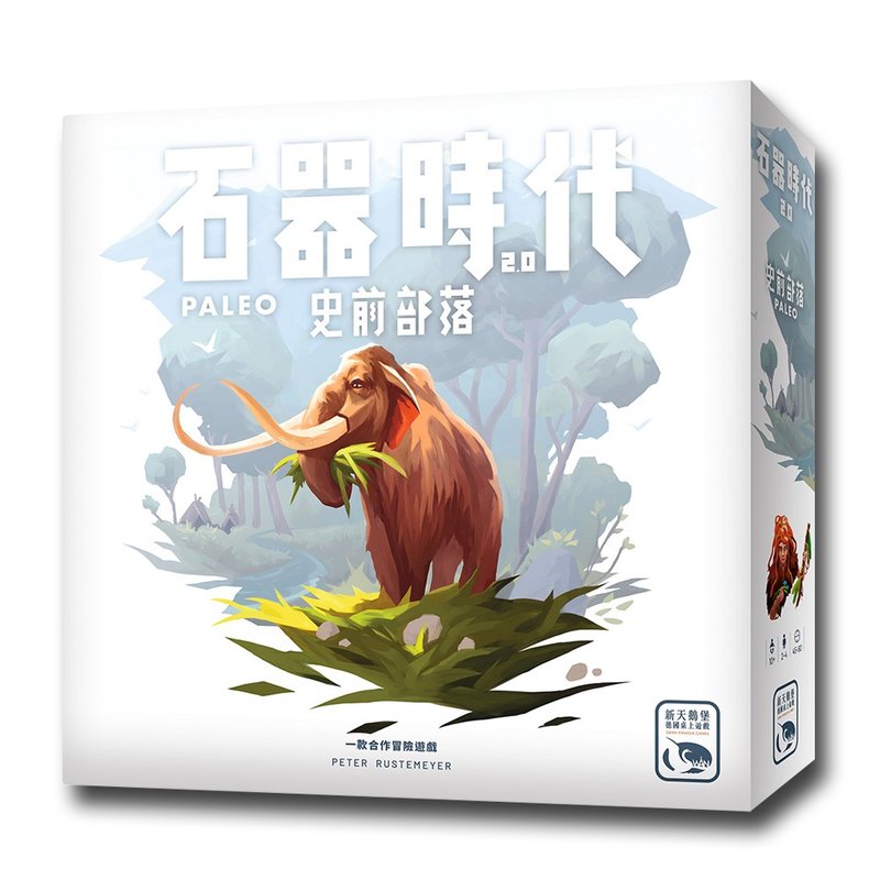 【新天鵝堡桌遊】石器時代2.0史前部落 - 桌遊/卡牌 - 紙 多色