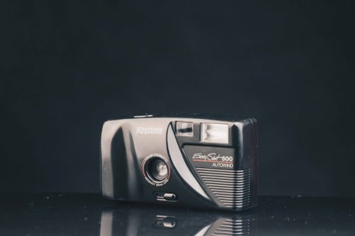 フィルムカメラ KEYSTONE EASY SHOT 500 Keystone Easy Shot 500 35mm Film Camera – Relics