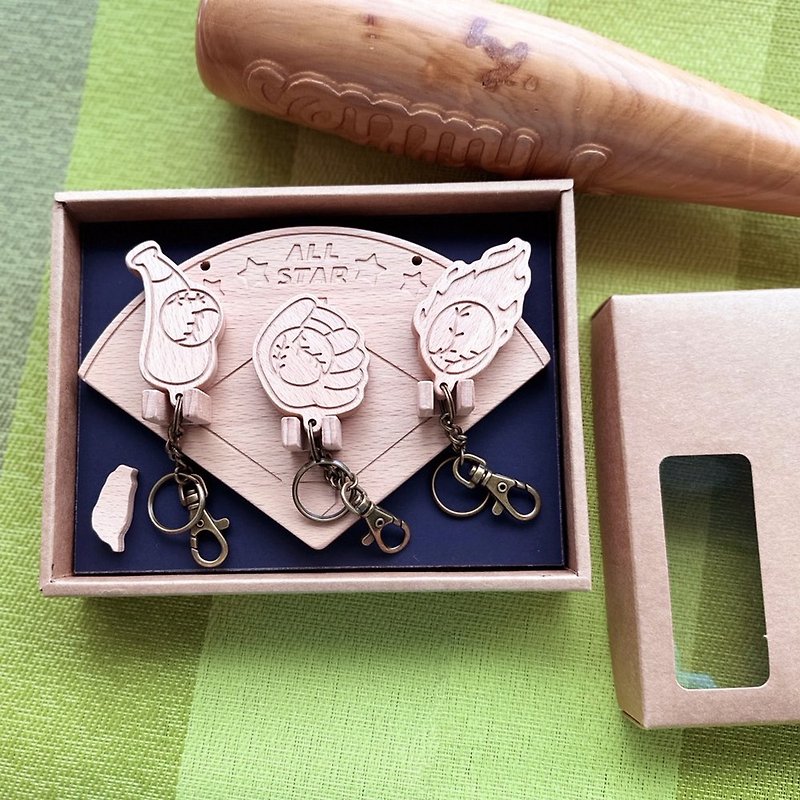 棒球家祖掛板禮盒 / 客製化 鑰匙圈 棒球經典賽 - 收納箱/收納用品 - 木頭 咖啡色
