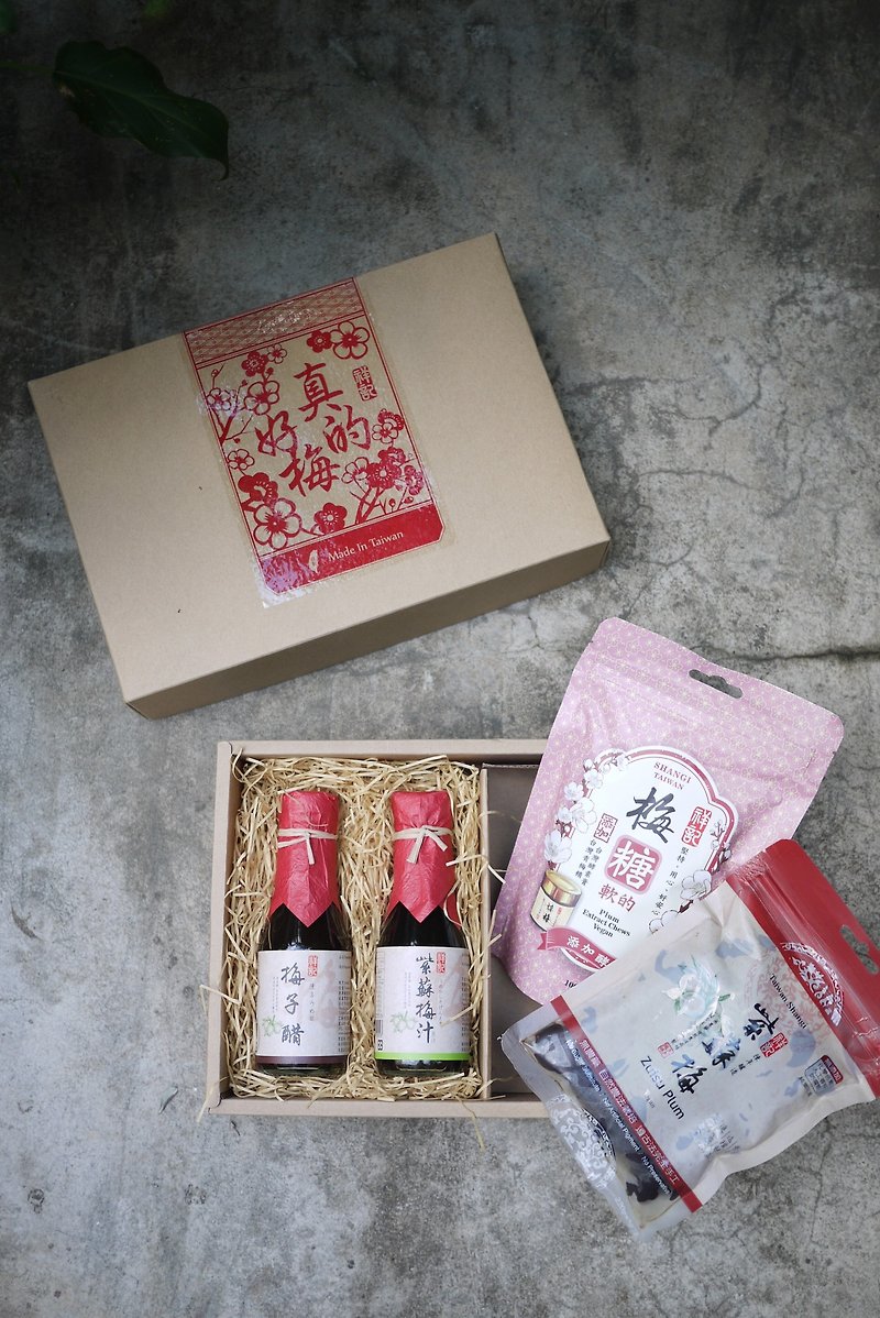 【Group purchase gift box/free shipping】│12% off 【Xiangji】Really good plum drink group (customized) (3 groups) - Snacks - Other Materials Brown