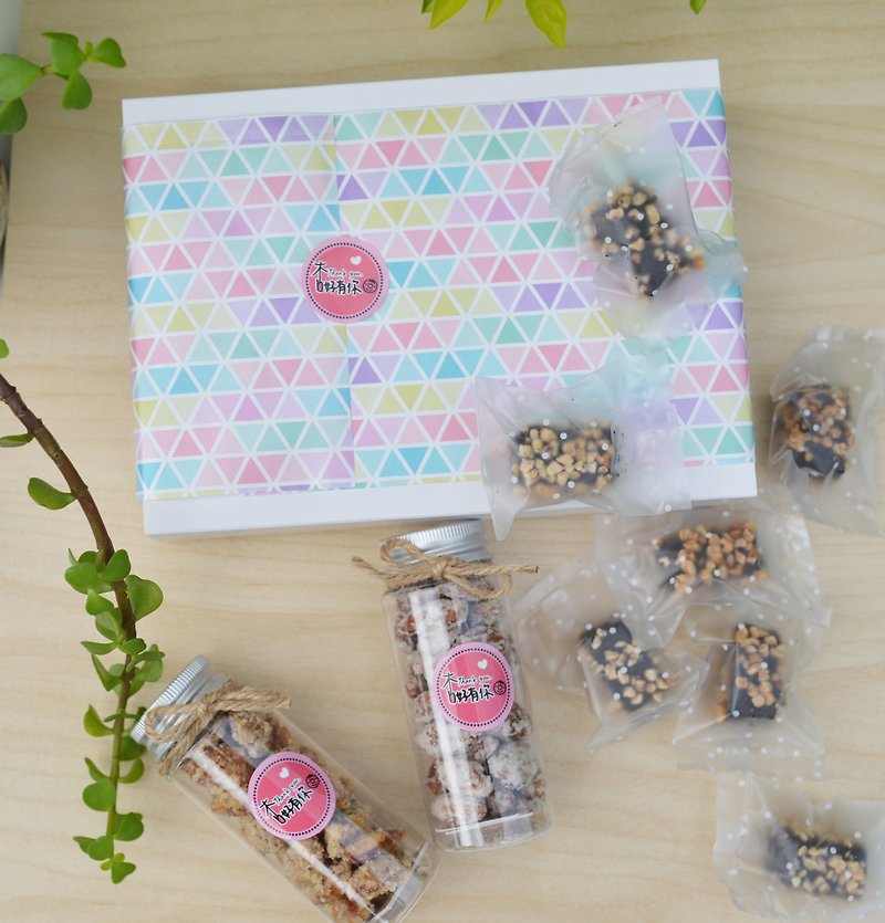Almond Toffee Gift Box Group Choose two kinds of hanging cream almond fruit + almond toffee - chocolate toffee 12 into - เค้กและของหวาน - วัสดุอื่นๆ 