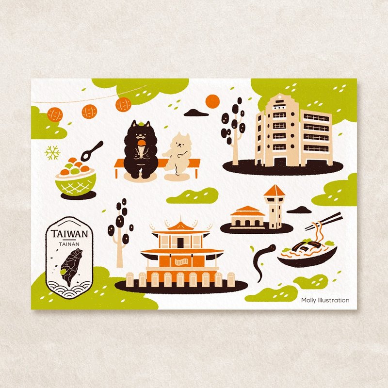 postcard-TaiwanCity -Tainan - Cards & Postcards - Paper Green