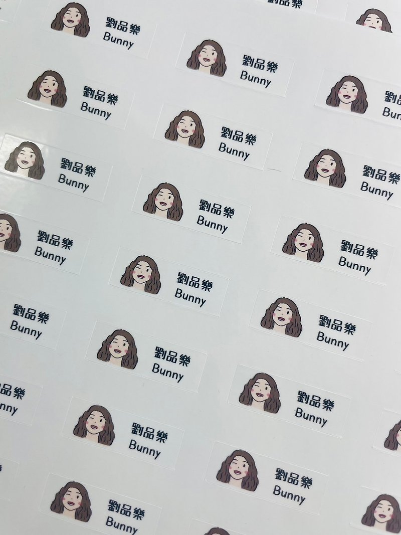 Resembling Yanhua//Name Sticker - Digital Portraits, Paintings & Illustrations - Other Materials 