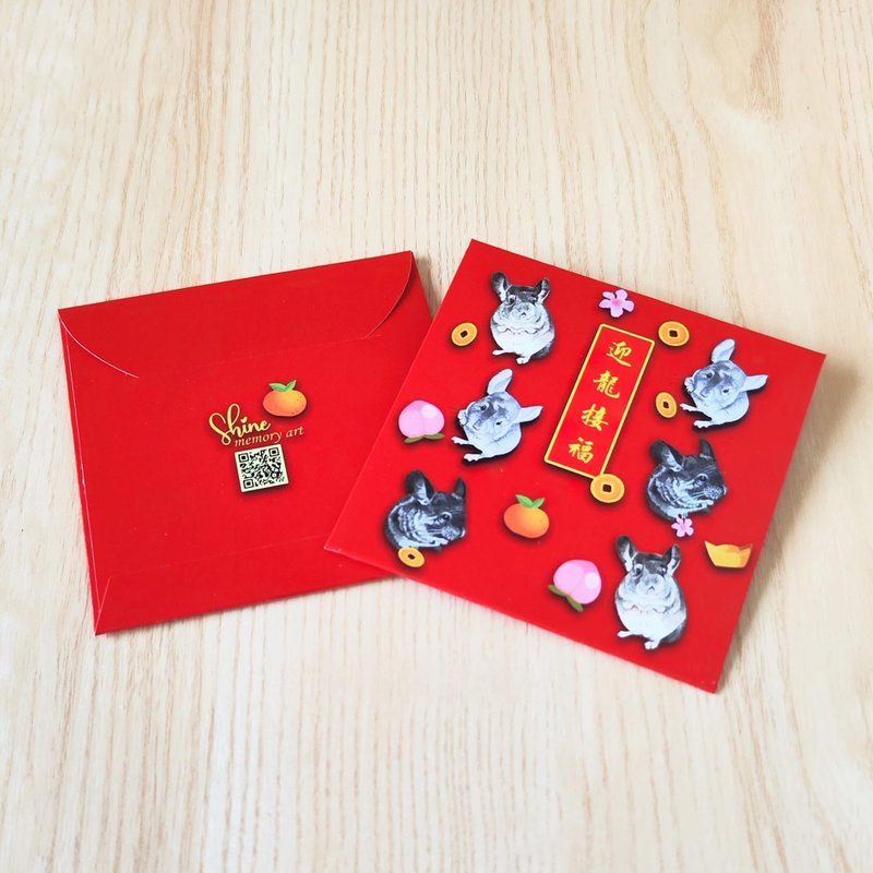 New Year My Neighbor Totoro Red Packet - Red Packet/Pack of 10 - ถุงอั่งเปา/ตุ้ยเลี้ยง - กระดาษ สีแดง