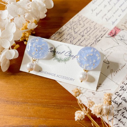 Laurel Craft 莫蘭迪色系 灰藍 碎花 珍珠垂墜 大款 925純銀針耳環/無痛耳夾