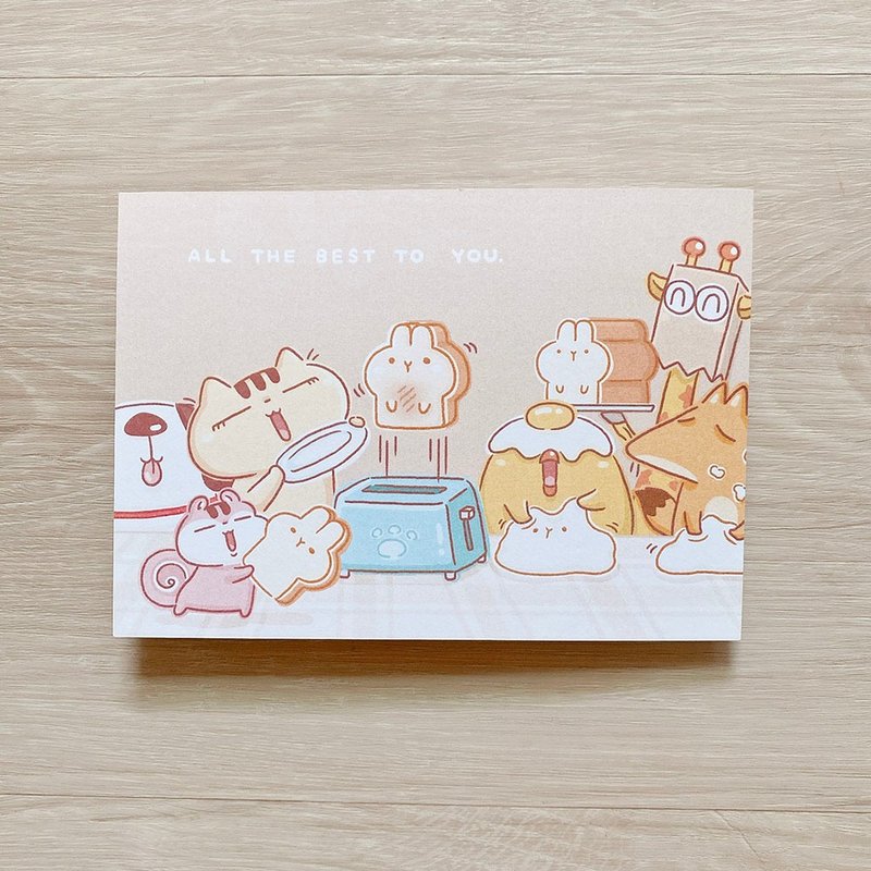 Have a nice day – postcard - การ์ด/โปสการ์ด - กระดาษ 