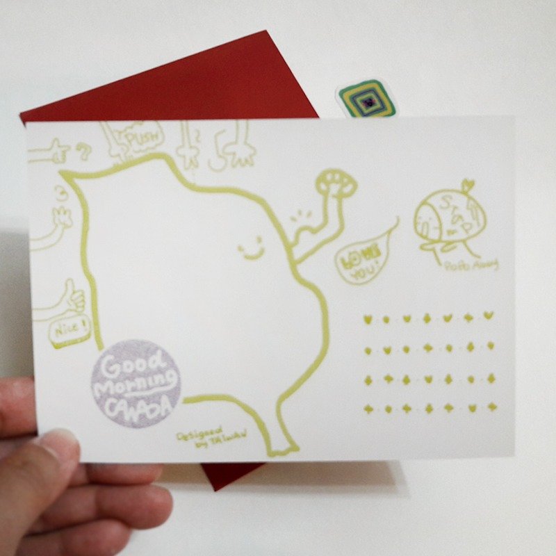 Bobo Aibi [Call ~ take a deep breath] Take pictures of illustrations, postcards, landscape Christmas cards - การ์ด/โปสการ์ด - กระดาษ สีเขียว