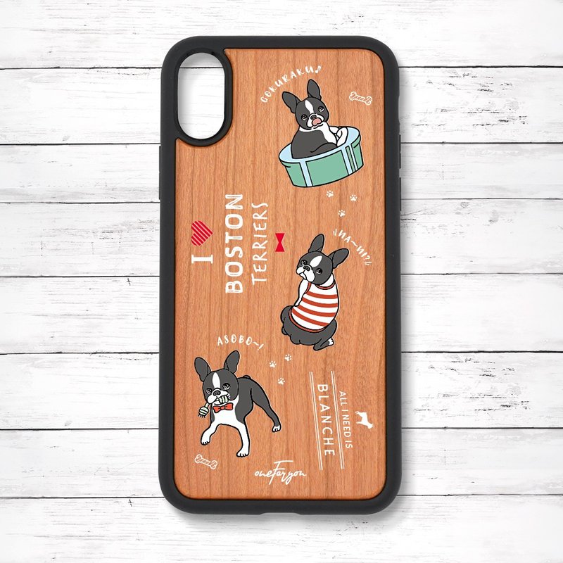 Personalized Boston terrier Shock Absorbent Wooden iPhone Case (Loose cute mix) - เคส/ซองมือถือ - ไม้ สีนำ้ตาล