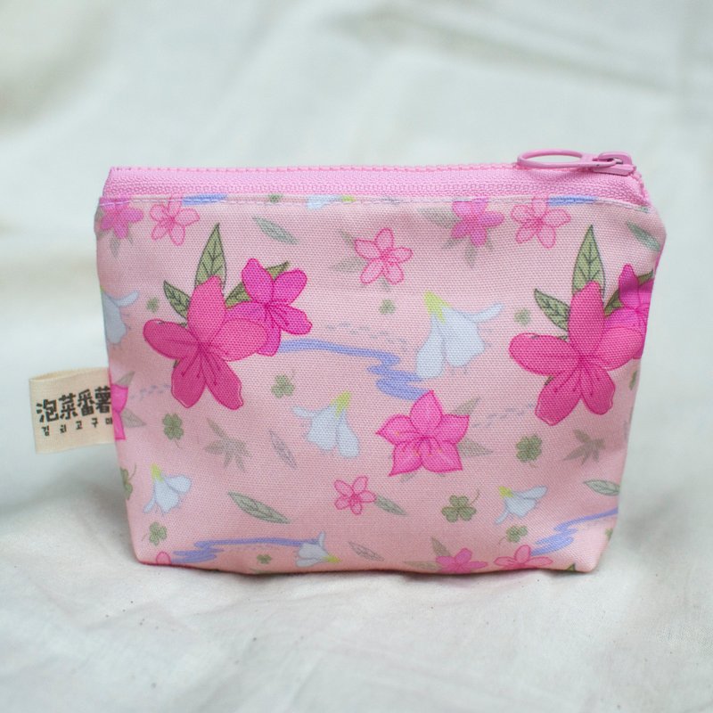 [Universal Zipper Bag_Small] Coin Purse_Small Bag_Azalea by the creek - Coin Purses - Polyester Pink