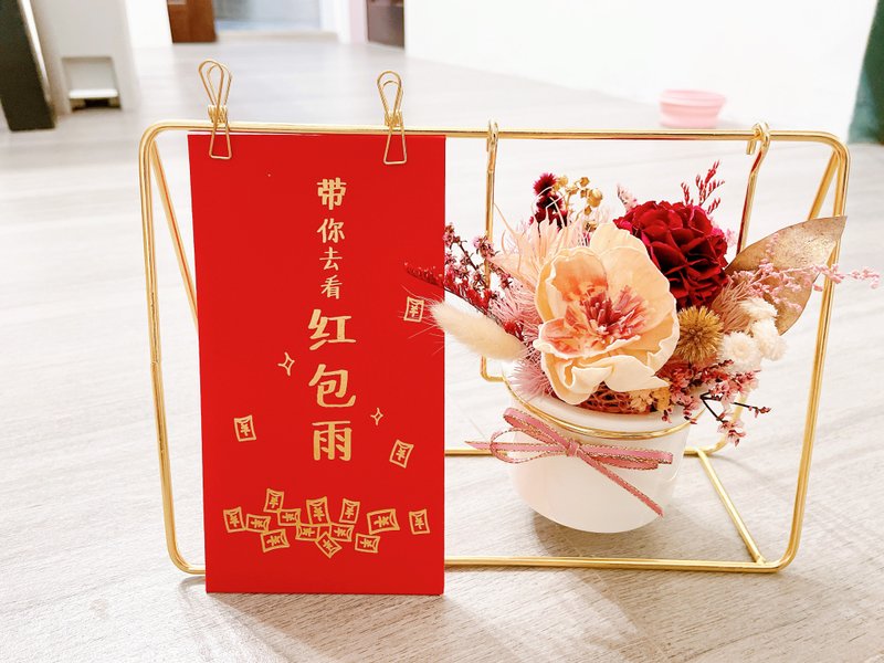 Miss。花謎 新春盆花 相框架 祈福 招財 新年 桌花 虎年 - 乾燥花/永生花 - 植物．花 紅色