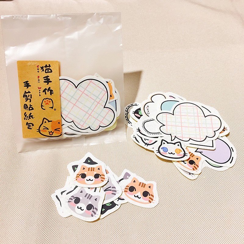 Cat Dialogue | Handmade Stickers Pack Ver.2 - Stickers - Paper White