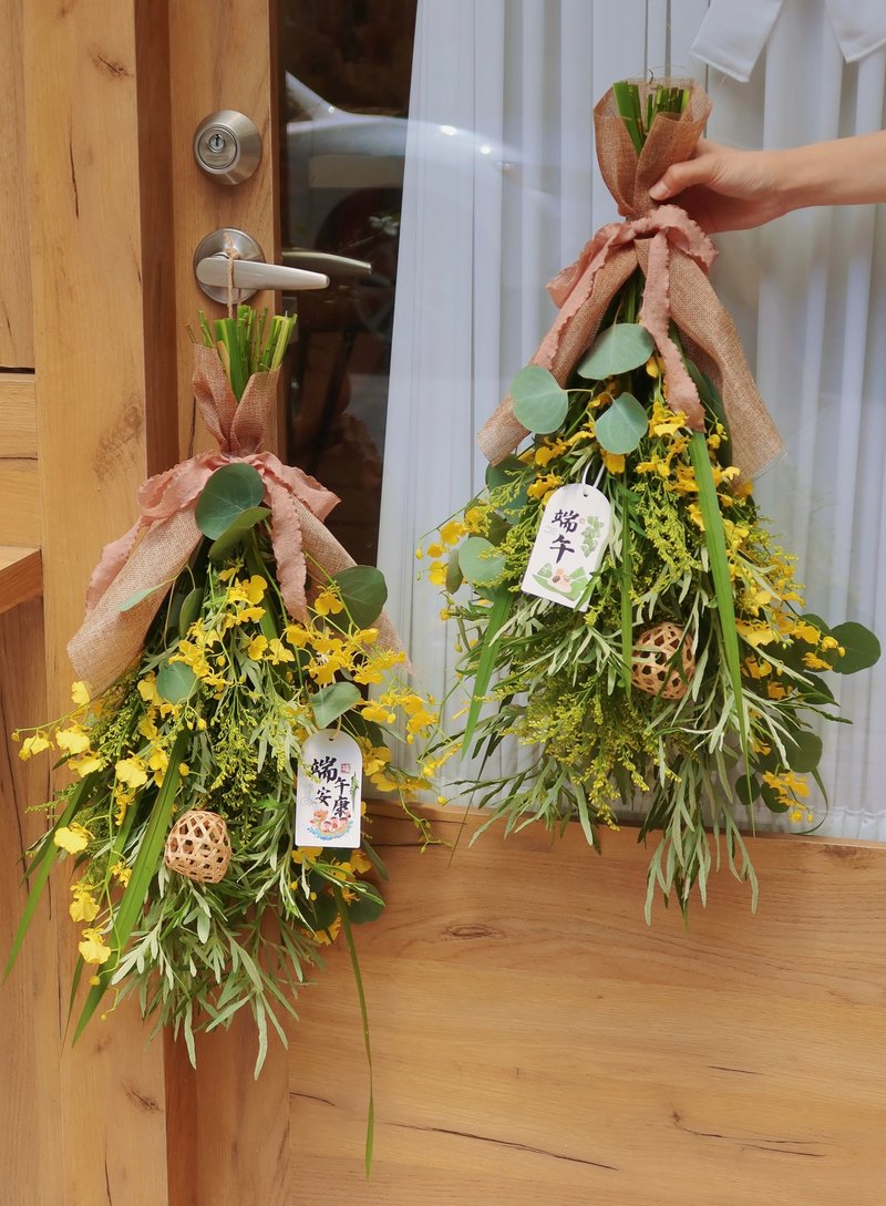 【端午限定】天然艾草 × 香氣草本 門掛花束 香氣防疫 - 植栽/盆栽 - 植物．花 綠色