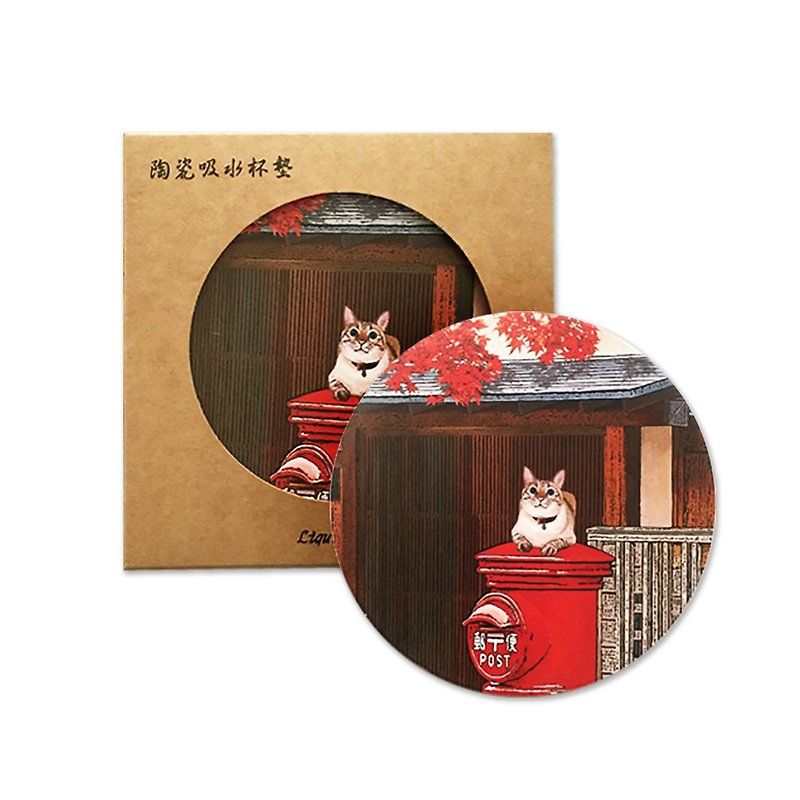 [Taiwan Artist-Lin Zongfan] Absorbent Coaster-Red Rhyme - Coasters - Paper 