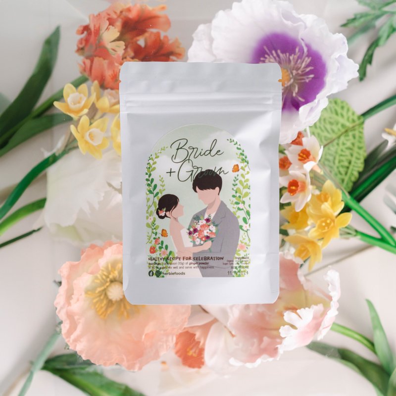 Custom Green Wedding Gift 70 g x 50 packs | ผงขิงออร์แกนิค ของขวัญแต่งงาน - น้ำผักผลไม้ - พืช/ดอกไม้ สีเขียว