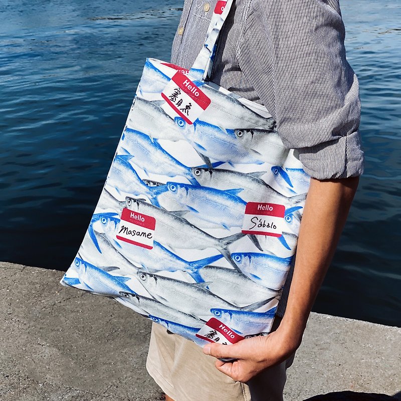 [Jinyuanxing] Milkfish bag l Tote bag shopping bag canvas bag large capacity A4 printed - Messenger Bags & Sling Bags - Polyester Multicolor
