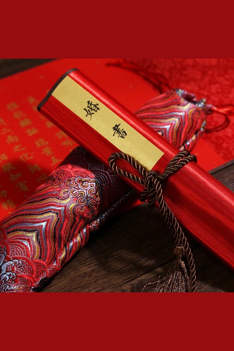 國風卷軸 婚禮誓言書 | 紅色灑金 | 收藏禮盒 - 結婚書約 - 紙 紅色
